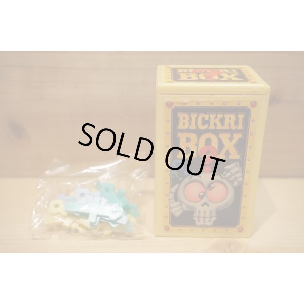 画像6: ガイコツくん びっくり箱 (6)