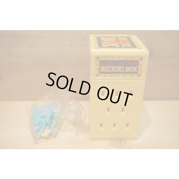 画像7: ガイコツくん びっくり箱 (7)