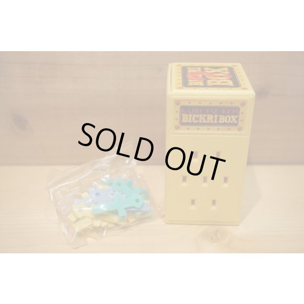 画像5: ガイコツくん びっくり箱 (5)