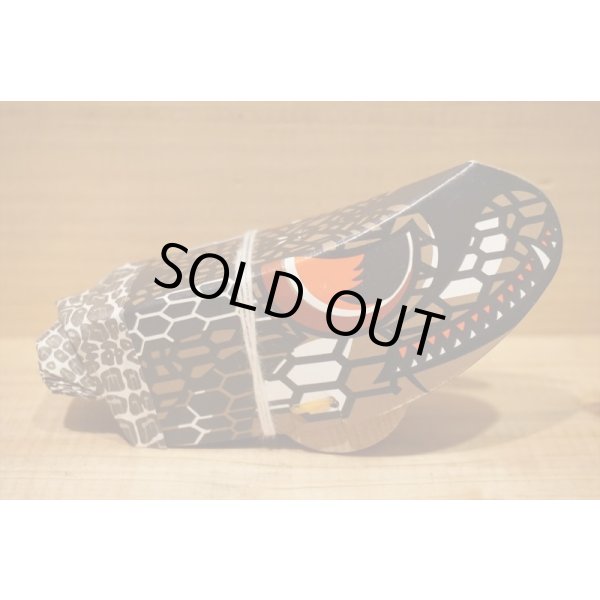 画像7: つちのこ (7)