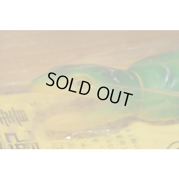 画像7: つちの子 ソフビ 【緑】 (7)