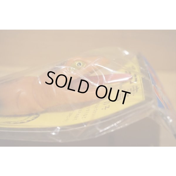 画像8: つちの子 ソフビ 【茶】 (8)