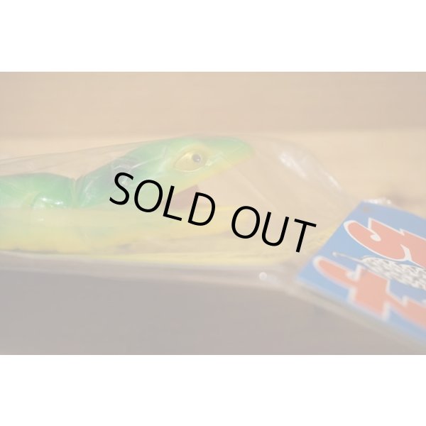 画像8: つちの子 ソフビ 【緑】 (8)