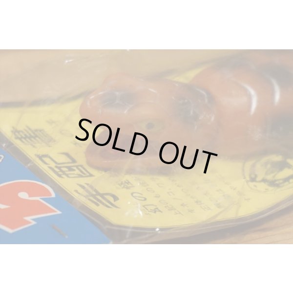 画像7: つちの子 ソフビ 【茶】 (7)