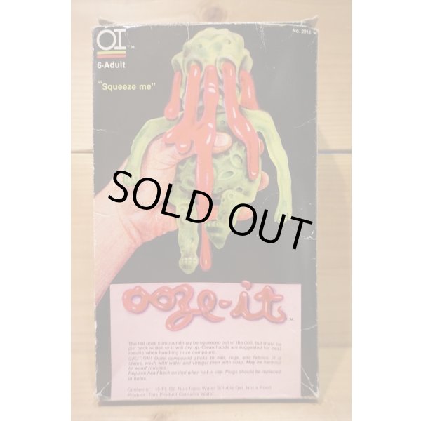 画像3: OOZE IT 箱付 (3)