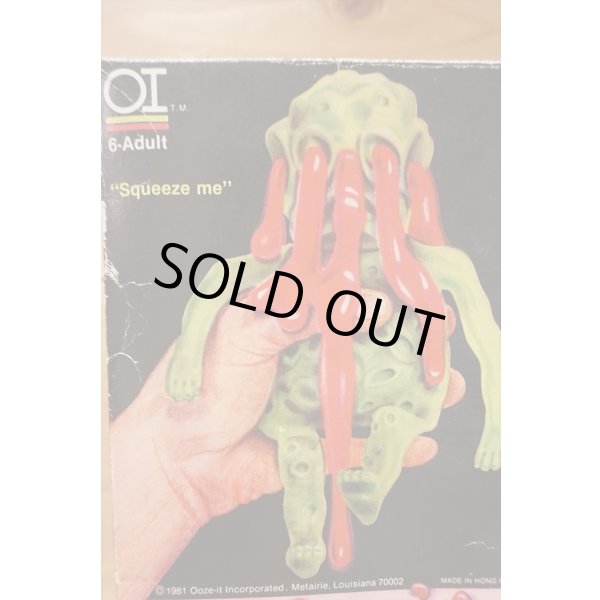画像4: OOZE IT 箱付 (4)