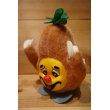 画像4: MARX dancing plush munchiemellon toys (4)