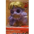 画像2: ゾンビーズ選抜群 グリアン (2)