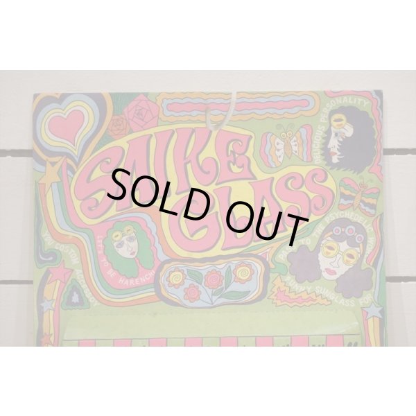 画像3: SAIKE GLASS 【A】 (3)