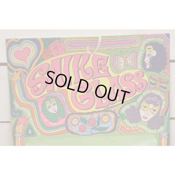 画像3: SAIKE GLASS 【B】 (3)