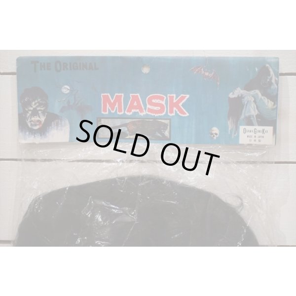 画像6: MASK仮面 (6)