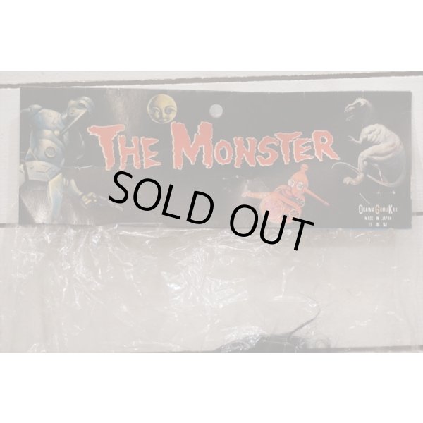 画像5: SFモンスターかつら (5)