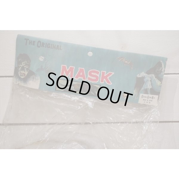 画像6: MASK仮面 (6)