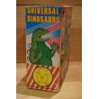 画像11: UNIVERSAL DINOSAURS (11)