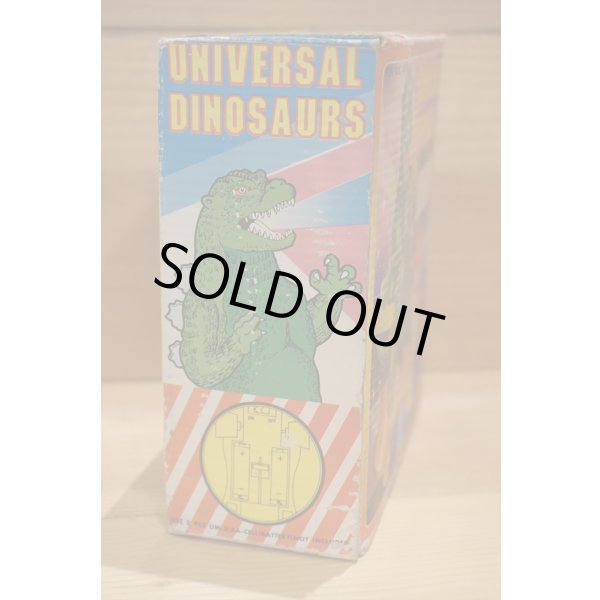 画像11: UNIVERSAL DINOSAURS (11)