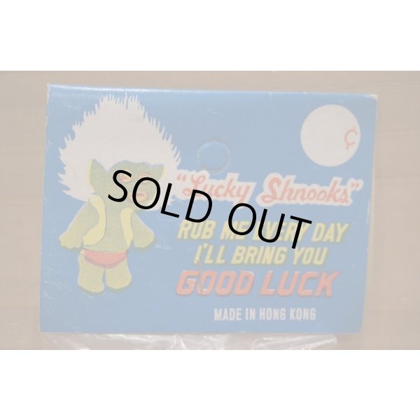 画像6: Lucky Shnooks Troll 【G】  (6)