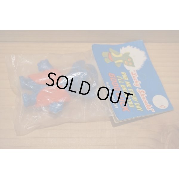 画像5: Lucky Shnooks Troll 【H】  (5)