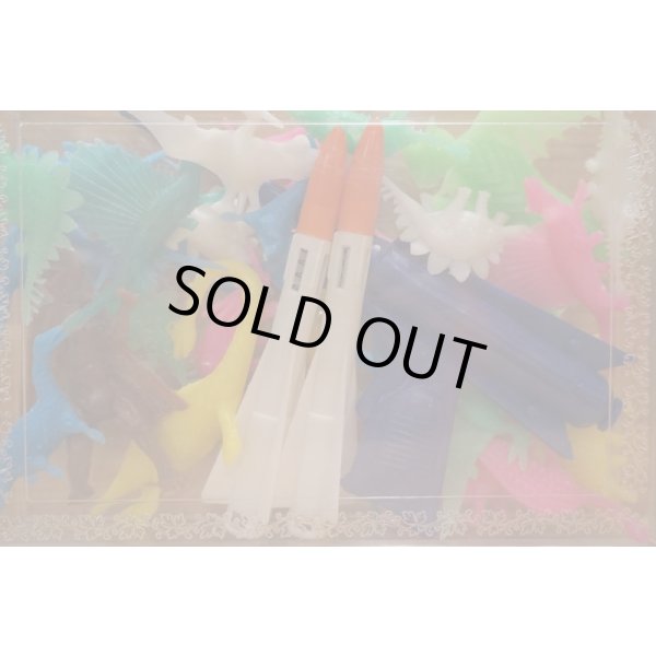 画像4: 射的セット 【E】 (4)