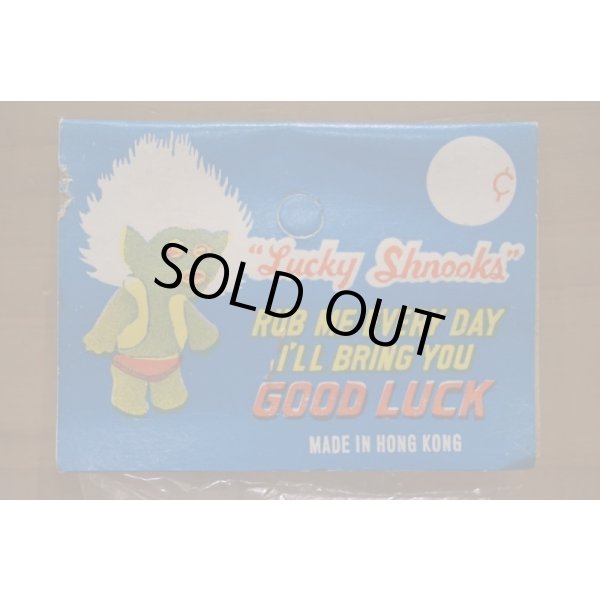 画像6: Lucky Shnooks Troll 【F】  (6)