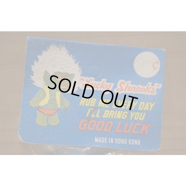 画像6: Lucky Shnooks Troll 【H】  (6)