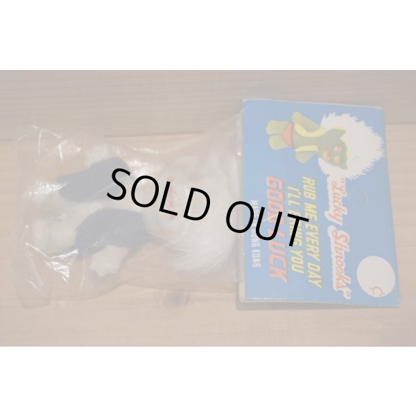 画像5: Lucky Shnooks Troll 【I】  (5)