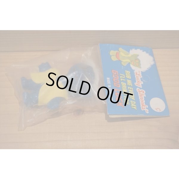 画像5: Lucky Shnooks Troll 【G】  (5)