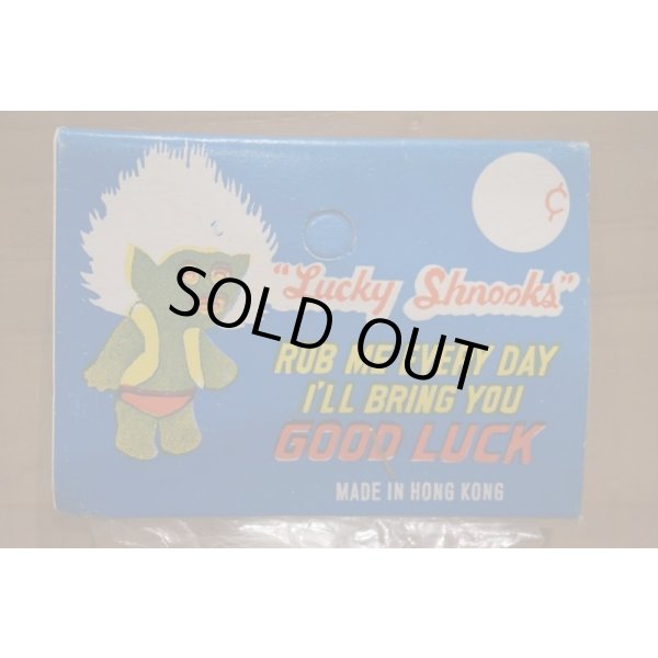 画像6: Lucky Shnooks Troll 【I】  (6)