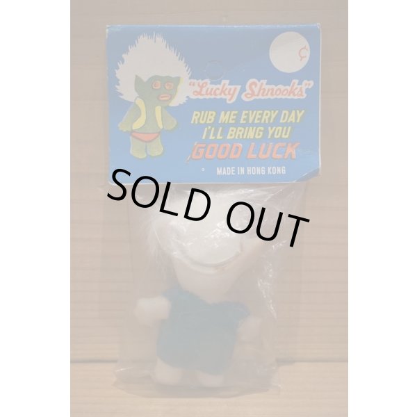 画像3: Lucky Shnooks Troll 【I】  (3)