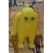 画像3: 宇宙人コーナー 【B】 (3)