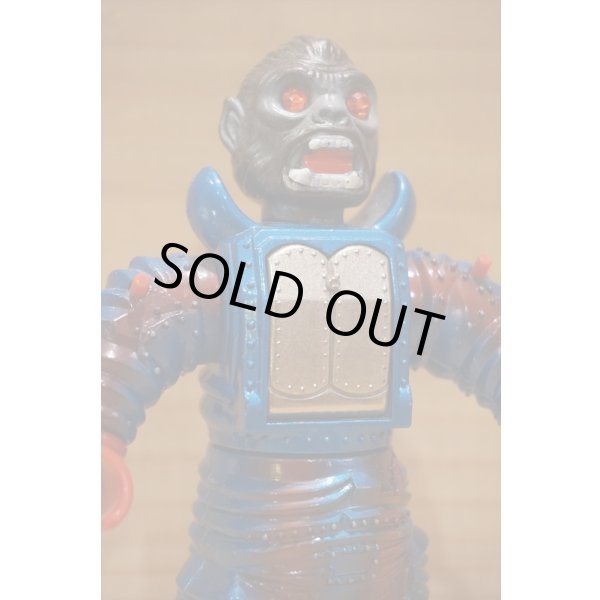 画像4: 怪獣の王者 メカゴリラ (4)