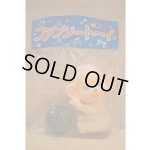 画像: 無版権 モンチッチ&ホラーボール 【D】