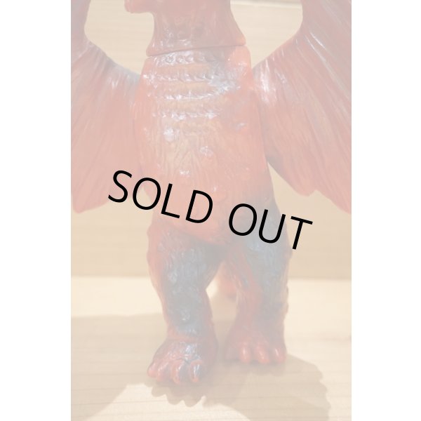 画像5: ペギャオス ソフビ (5)