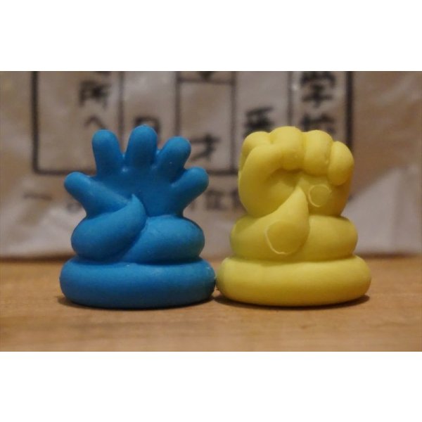 画像5: まきまき村 うん〇消しゴム 【D】 (5)