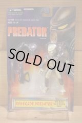 画像: RENEGADE PREDATOR With Battle Gun&Hunting Spear!