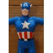 画像2: CAPTAIN AMERICA BENDABLE (2)