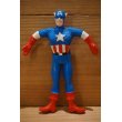 画像1: CAPTAIN AMERICA BENDABLE (1)