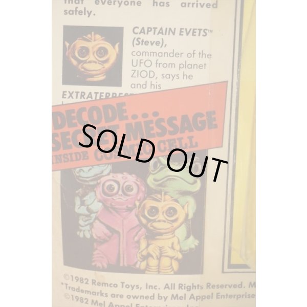 画像3: Extraterrestrial (3)