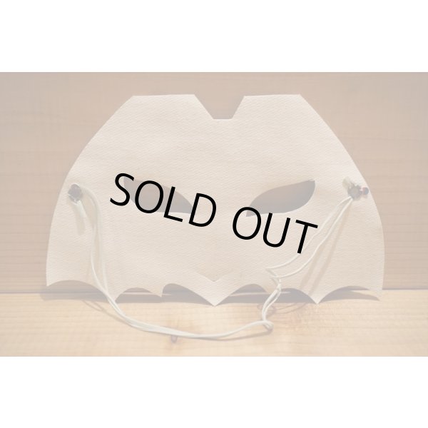 画像5: パチ物 バットマン コスチュームSET (5)