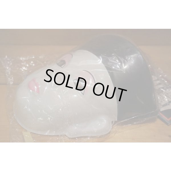 画像5: キョンシーマスク (5)