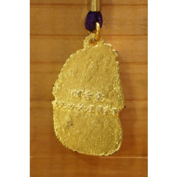 画像3: 超合金 ツタンカーメン黄金像 【A】 (3)