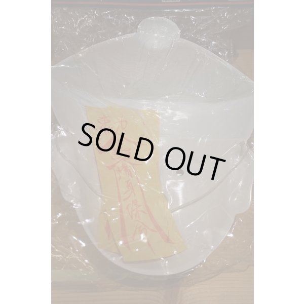 画像4: キョンシーマスク (4)