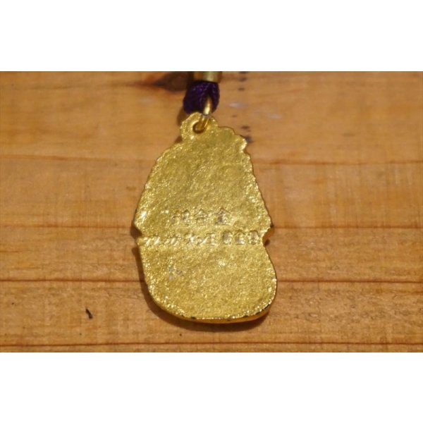 画像6: 超合金 ツタンカーメン黄金像 【A】 (6)