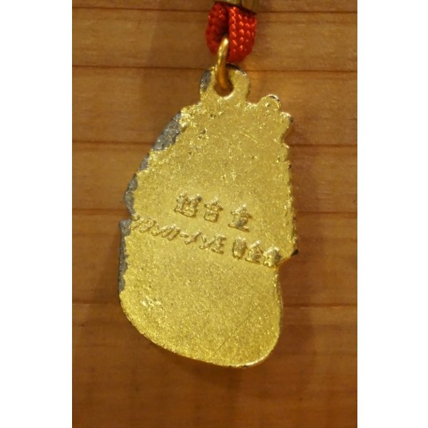 画像3: 超合金 ツタンカーメン黄金像 【C】 (3)