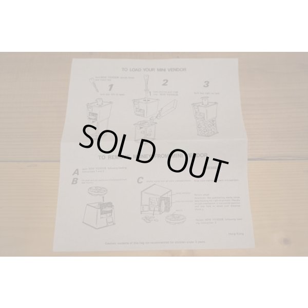 画像9: The MINI VENDOR 【A】 (9)
