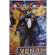 画像2: VENOM フィギュア (2)