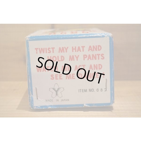 画像8: FAT NIK HOBO (8)