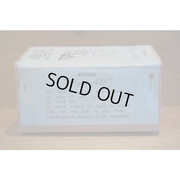 画像4: MYSTERIOUS "Myst All" (4)