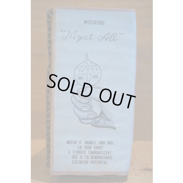 画像3: MYSTERIOUS "Myst All" (3)