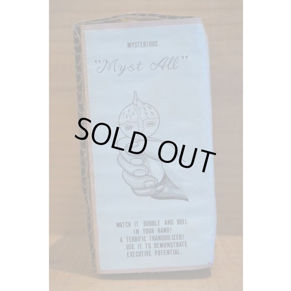 画像3: MYSTERIOUS "Myst All" (3)