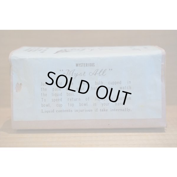 画像4: MYSTERIOUS "Myst All" (4)